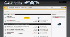 Desktop Screenshot of opel-omega.ru